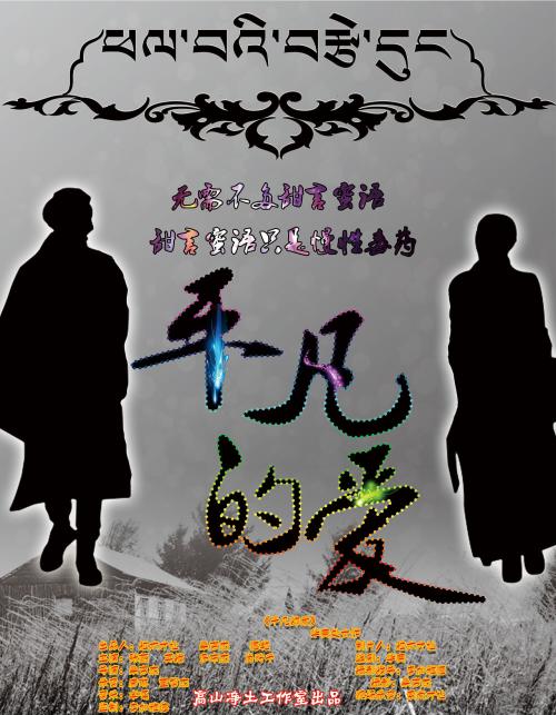 房产证减父母名字流程