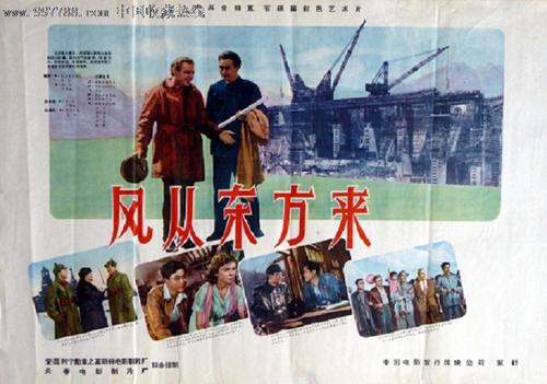 房产证号码是房产证上的哪个号码图片